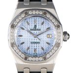 Audemars Piguet Royal Oak Lady