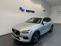 Volvo XC60 B4 197hk VOC D-värmare H/K Drag B-kamera Navi