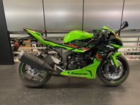 Kawasaki ZX-6R 2025