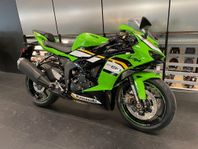 Kawasaki ZX-6R Demokampanj 27mil