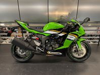 Kawasaki ZX-6R 2025 Hemma i butiken