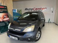 Honda CR-V 2.0 i-VTEC 4WD Euro 5 Panorama