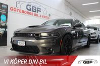 Dodge Charger SRT 392 6.4 V8  492hk *Moms bil*