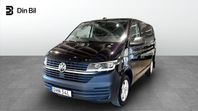 Volkswagen Transporter TDI150 HK DSG