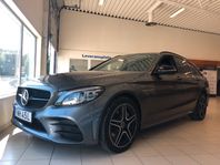 Mercedes-Benz C 300 T de Night Edition Full Amg Kamera Drag