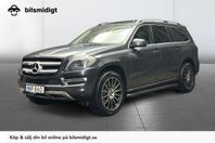 Mercedes-Benz GL 350 4M Drag 7-sits Värmare Läder Taklucka