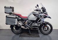 BMW R1250GS  Adventure