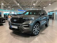 Ford Explorer ST-LINE/Plug-in/457Hk Aut/AWD/Panorama