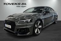 Audi RS5 Coupé 2.9 V6 TFSI Quattro /B&O/HUD/MATRIX