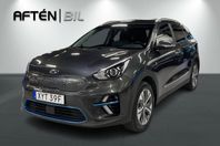 Kia E-Niro Advance 64kW 204hk - Vinterhjul, Serviceavtal