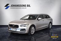 Volvo V90 B4 AWD Momentum Advanced 197hk Kamera VOC Drag Nav