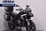 BMW R1300GS  Comf/Tour/Dyn/Inno/Adaptivt chassie + mm