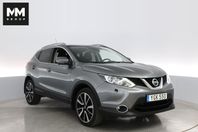 Nissan Qashqai 1.6 DIG-T / Tekna / Pano / Drag /  360 Kamera