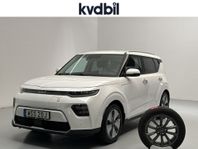 Kia E-SOUL Long Range 64 kWh 204hk Navi B-kam 1-Ägare