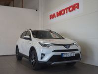 Toyota RAV4 Hybrid E-FOUR 2.5 i-AWD Active Plus | B-Kamera