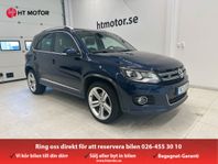 Volkswagen Tiguan 2.0 TDI BMT 4Motion, R-line, Värmare, Drag