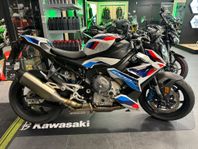 BMW M 1000 R