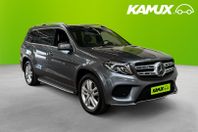 Mercedes-Benz GLS 350d 4MATIC AMG Line Pano H/K Navi Luftfjä