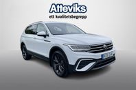 Volkswagen Tiguan Allspace Edition TSI 150 Backkamera/Drag/V