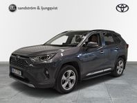 Toyota RAV4 Hybrid AWD-i 2,5 HSD AWD EXECUTIVE (DRAGKROK-PAN