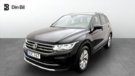 Volkswagen Tiguan eHybrid DSG 245HK Elegance / Drag