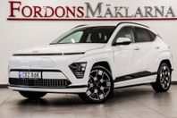 Hyundai Kona ELECTRIC 65.4 kWh 217HK ADVANCED NAV BACKAMERA