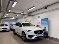 Volvo XC90 D5 AWD Geartronic Inscription Panorama 22" 7-sits