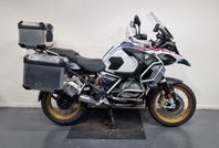 BMW R 1250 GS Adventure Rallye