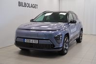 Hyundai Kona Electric Long Range Advanced 65,4kWh 218hk DEMO