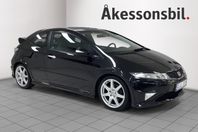 Honda Civic 3DR Type R 201HK ENDAST 14600 MIL