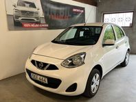 Nissan Micra 1.2 5-dörrar #såld#