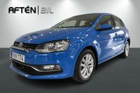 Volkswagen Polo 5-dörrar Backkamera, Dragkrok