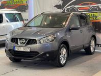 Nissan Qashqai 2.0 DRAG PANORAMATAK NY BESIKTAD NY SERVAD