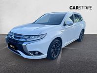 Mitsubishi Outlander P-HEV 4WD BUSINESS 360 kamera