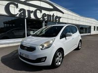 Kia Venga 1.4 CRDi | Går billigt | Fint skick | Backsensorer