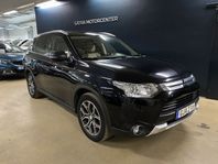 Mitsubishi Outlander 7-sits 2.2 4WD 150hk DRAG/BACK-KAMERA