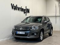 Volkswagen Tiguan 1.4 TSI 4Motion R-Line / Sport / Värmare