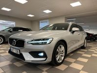 Volvo V60 B4 B-Kamera H/K CarPlay Navi VOC 197 Hk