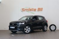 Volvo XC40 T3 KAMERA VÄRMARE CARPLAY VoC AUTOMAT 163hk