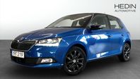 Skoda Fabia 1.0 TSI 95Hk | Fordonsskatt: 360kr