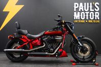 Harley-Davidson CVO Pro Street Breakout