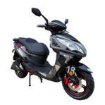 Helt NY Elmoped 2000W - Svart - Eco Zone E2