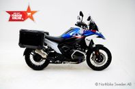 BMW R1300GS 5,45% Ränta