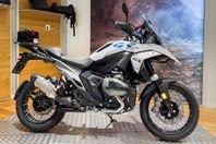 BMW R 1300 GS | BLACK WEEK