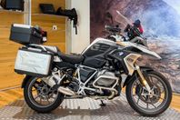 BMW R 1250 GS | Tre väskor | Lågchassi