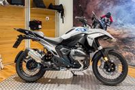 BMW R 1300 GS | AVHC | Alla 4 paket | BMW FINANS 5,45% ränta