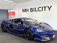 McLaren 600LT Coupe MSO ClubSport"Senna"Sv-Såld,Kolfiber