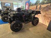 Polaris SPORTSMAN 570 EPS X2 LE -25