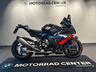 BMW M1000RR |Competition|291 mil!