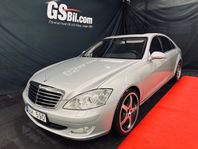 Mercedes-Benz S 320 CDI 235 Hk L 7G 4MATIC